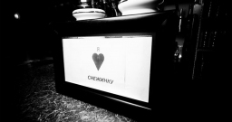 Основной зал