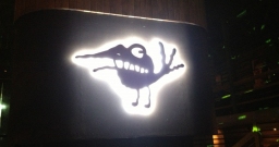 Основной зал