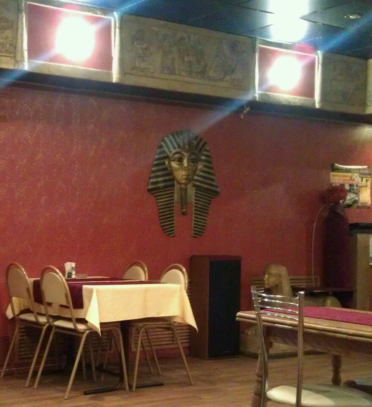 Основной зал — Фараон