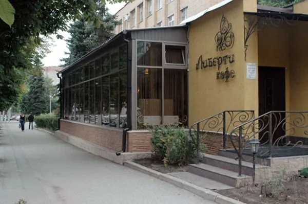 Основной зал