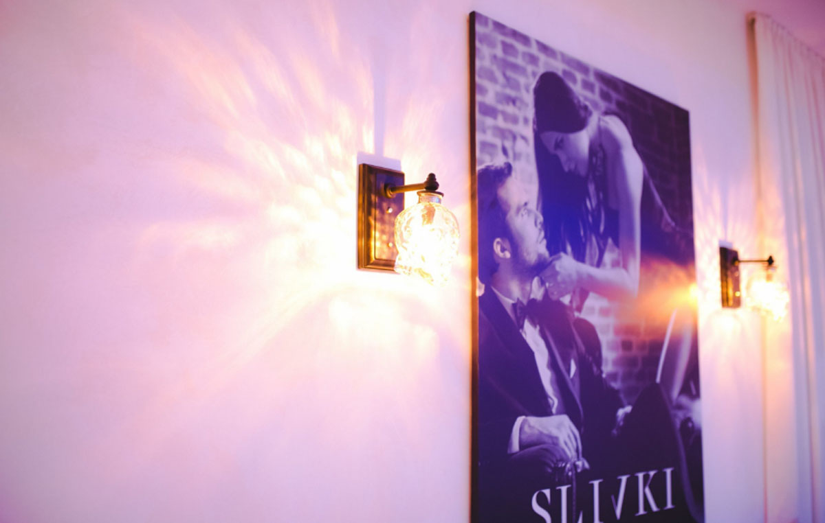 Основной зал — Сливки на улице Пархоменко