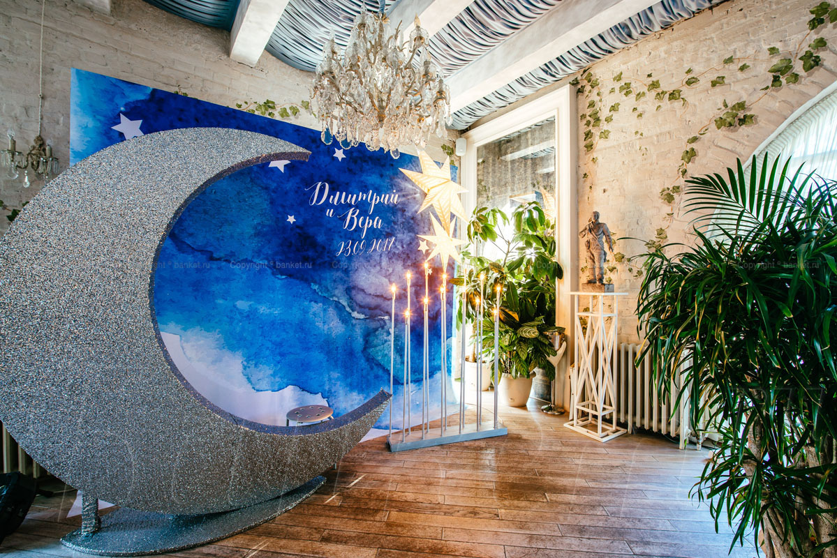 Большой зал — фото 27