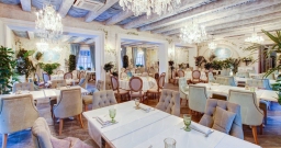 Большой зал Большой зал — интерьер зала