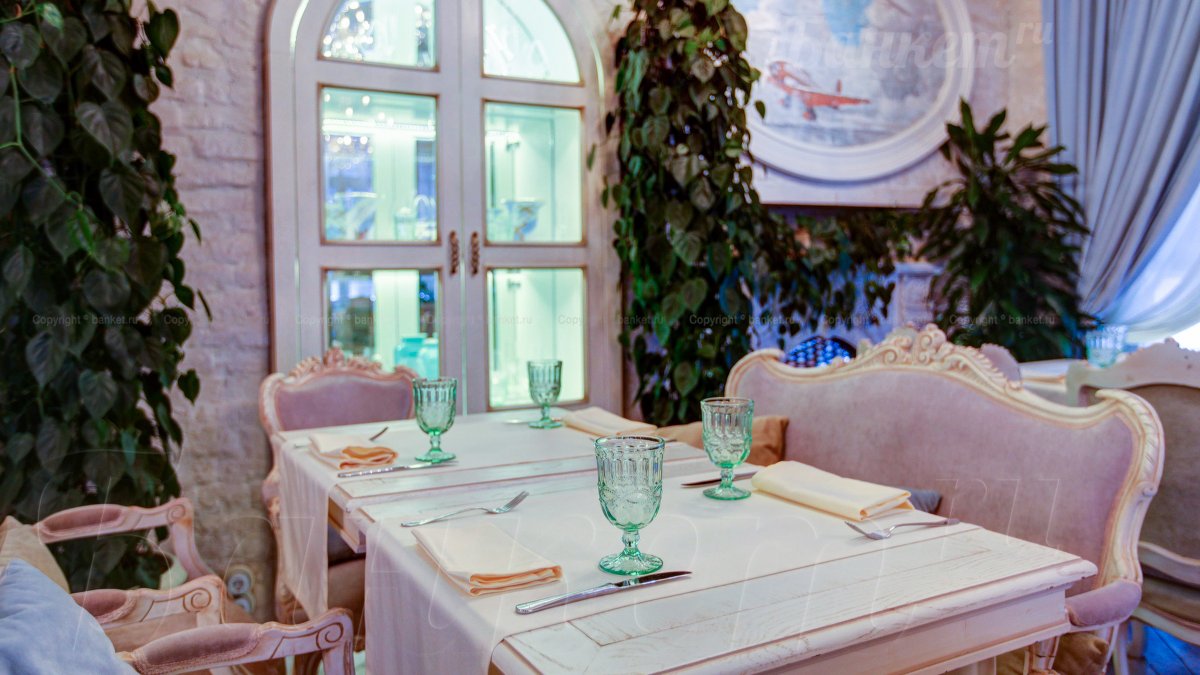 Малый зал — фото 10