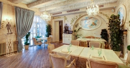 Малый зал — подробнее о зале