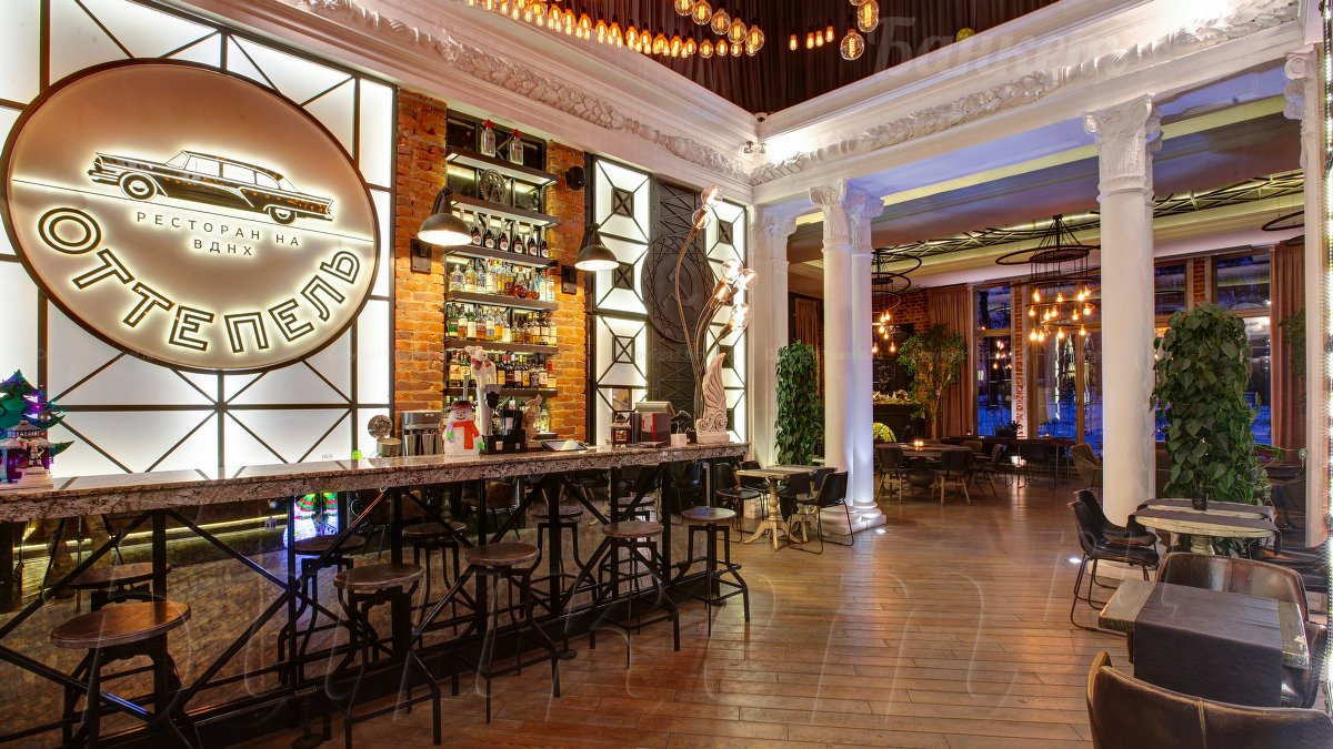 Барная зона — фото 8