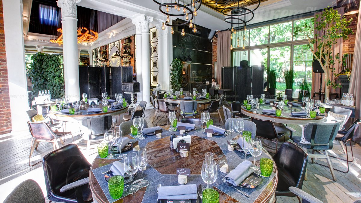 Зал 2 — фото 4