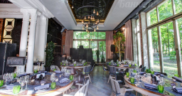 Зал 2 — подробнее о зале