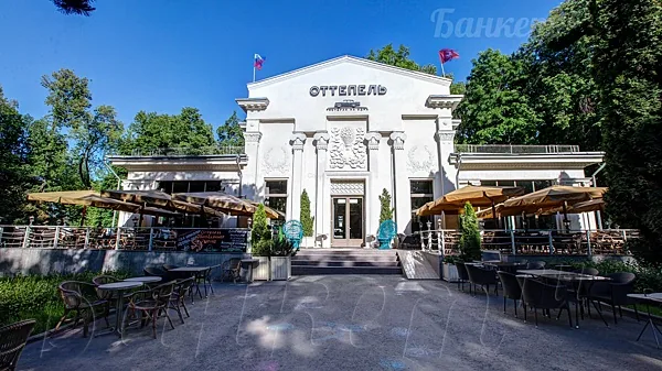 Ресторан Оттепель, Веранда — фото