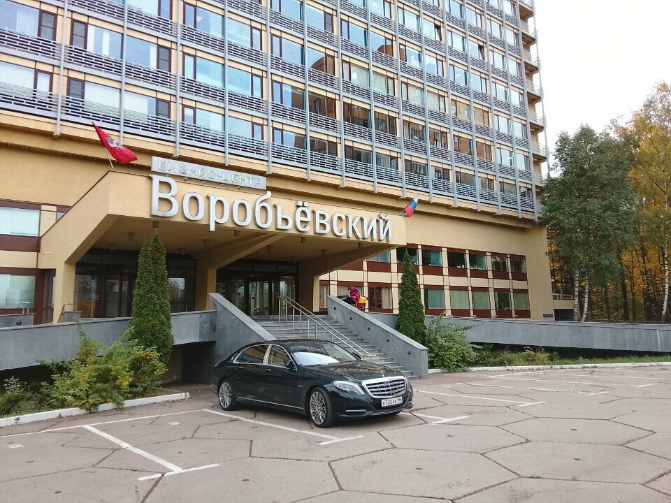 Банкетный зал Союзный — Банкетный зал Союзный