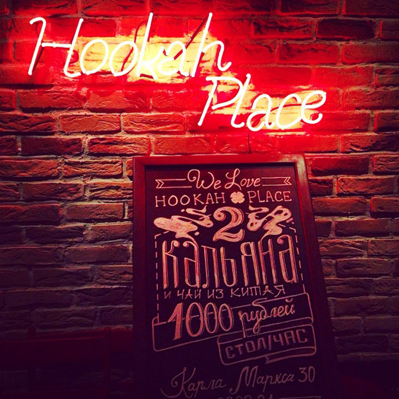 ХукаПлэйс / HookahPlace — Основной зал, фото банкетного зала