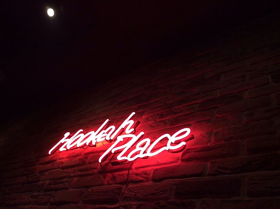 Основной зал — ХукаПлэйс / HookahPlace