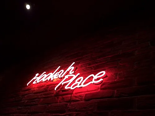 Основной зал — ХукаПлэйс / HookahPlace