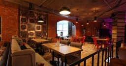 Основной зал — подробнее о зале