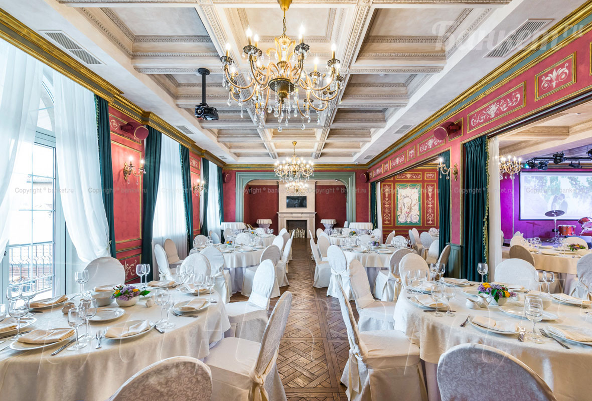 Банкетный Зал (160 чел.) — Птицы и Пчёлы