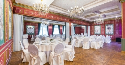 Банкетный Зал (160 чел.) — интерьер зала