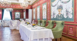 Банкетный Зал (160 чел.) — фото 4