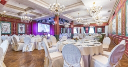 Банкетный Зал (160 чел.) — фото 5