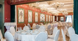 Банкетный Зал (160 чел.) — фото 6