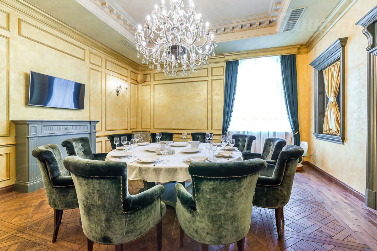 Золотая комната (12 чел.) — Птицы и Пчёлы