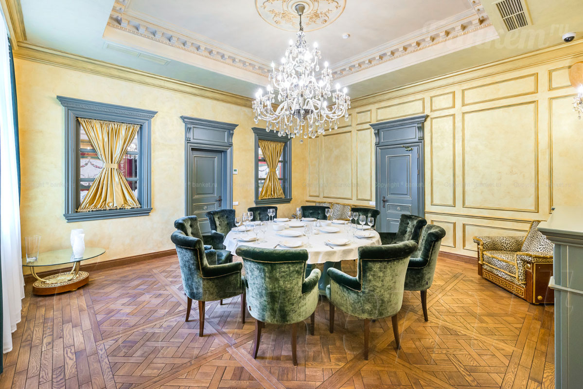 Золотая комната (12 чел.) — фото 2