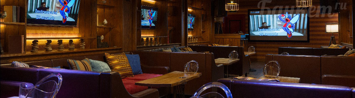 Караоке (32/15 чел.) — фото 2