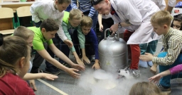 Детский клуб — фото 4