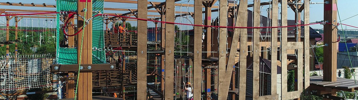 Веревочный парк — фото 3