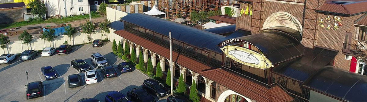 Веревочный парк — фото 5