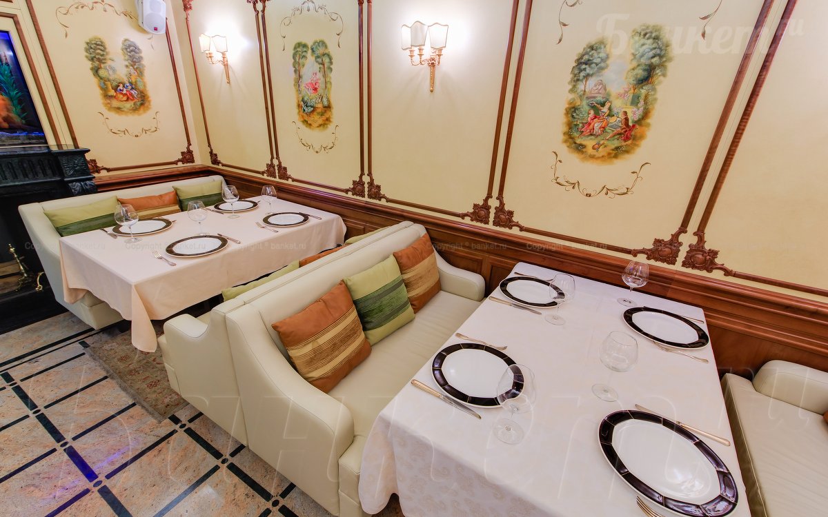 Vip Зал — Ля Гурмэ