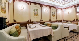 Vip Зал — интерьер зала