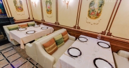 Vip Зал — подробнее о зале