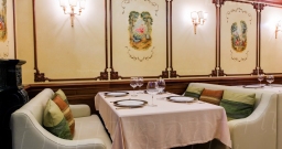 Vip Зал — фото 5