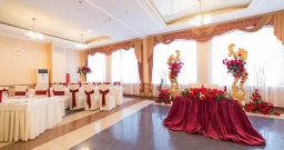 Зал Европейский