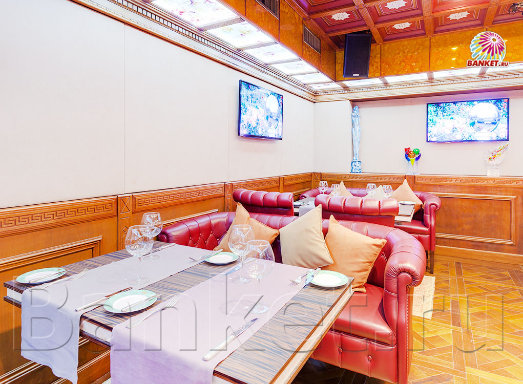  VIP зал караоке — Караоке ресторан Take five