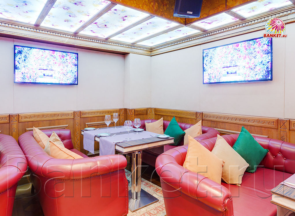  VIP зал караоке — фото 5