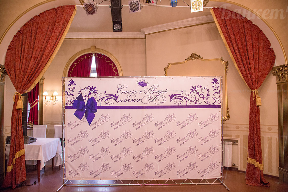 Зал ресторана — Ресторан, банкетный зал СолоЛаки