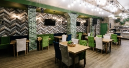 Зеленый зал