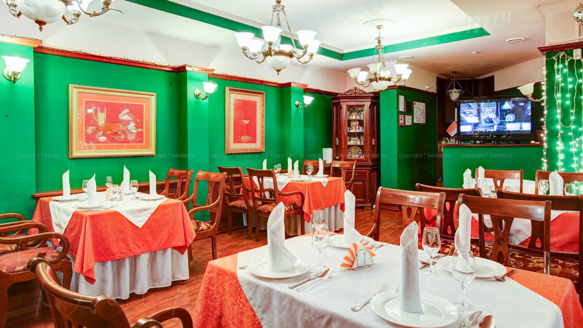 Зал1 — фото 11