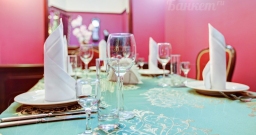 Вип зал — подробнее о зале