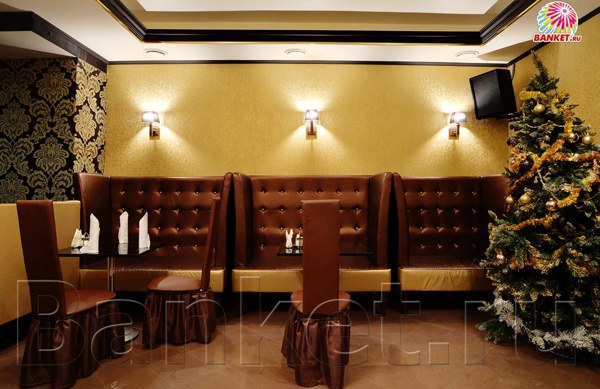 Логотип Ресторан Эффе