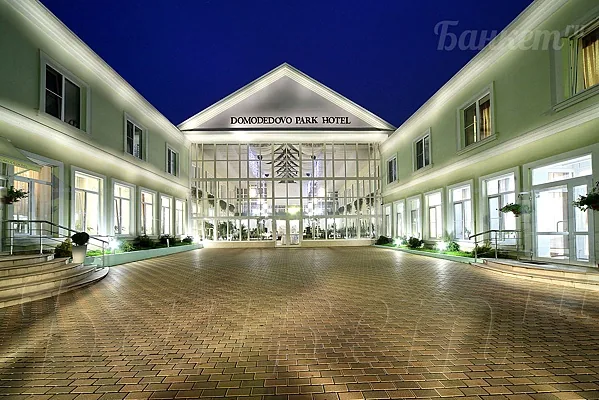 Park Hotel Domodedovo / Парк-отель Домодедово, Зимняя веранда — фото
