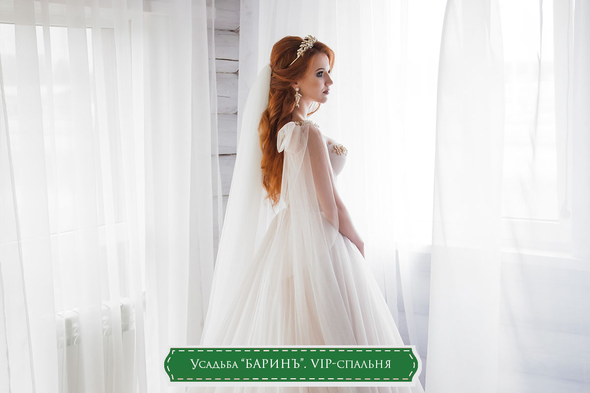 Усадьба Баринъ — фото 8