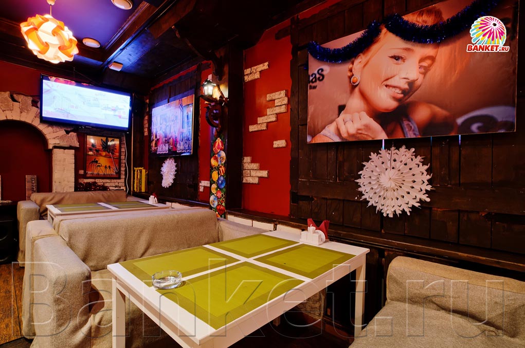 Vip Зал — Shishas Lounge Bar 