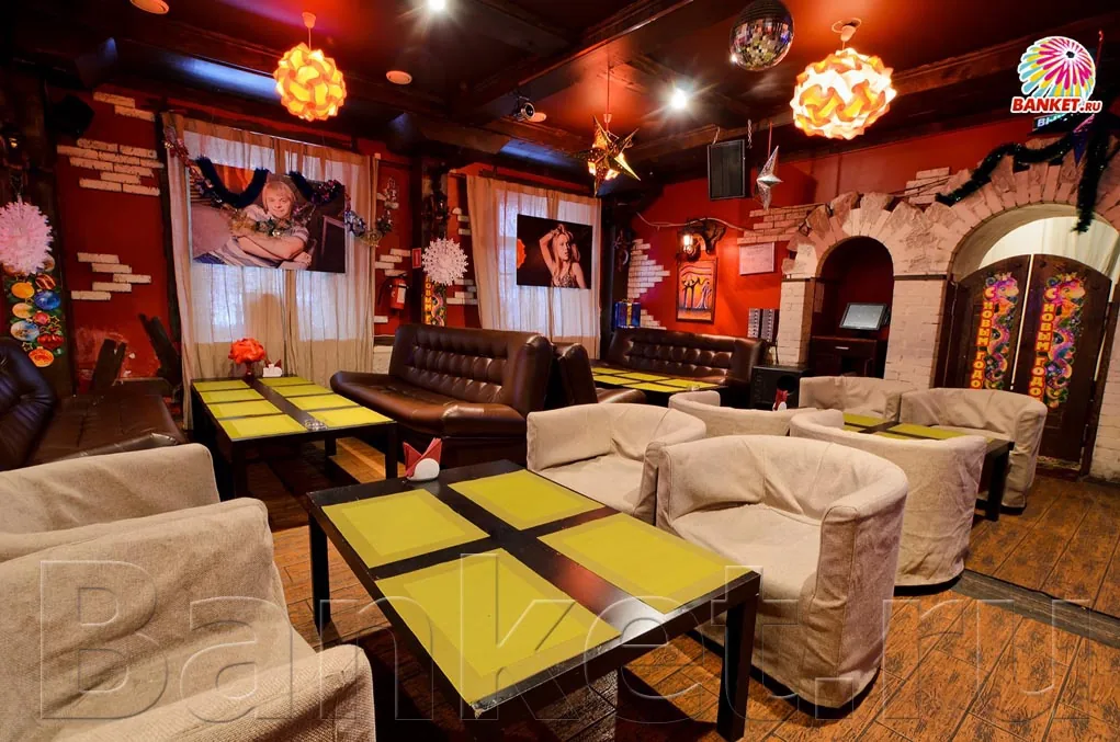 Shishas Lounge Bar  — Vip Зал, фото банкетного зала