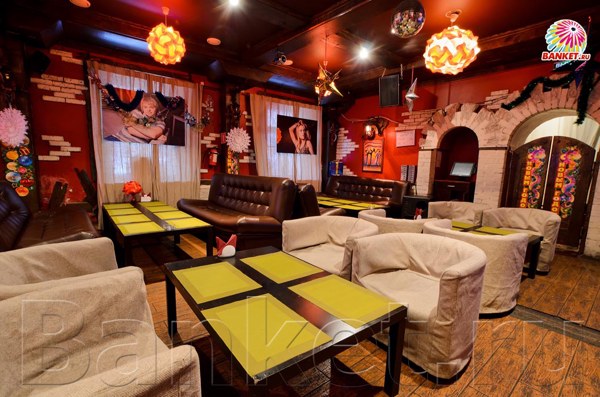 Логотип Shishas Lounge Bar 
