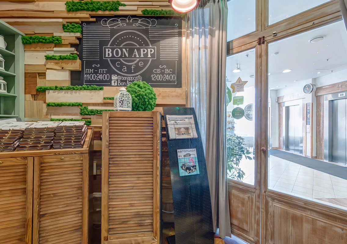 Большой зал — фото 11