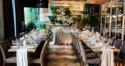 Вип зал с панорамными окнами — интерьер зала