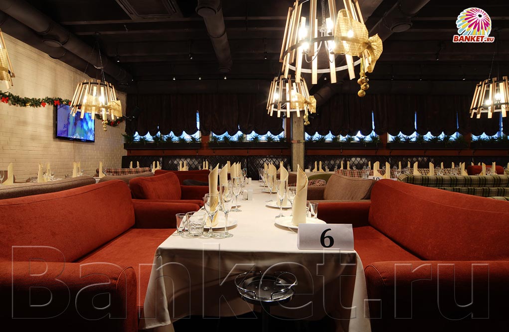 Основной зал — Сытый Лось