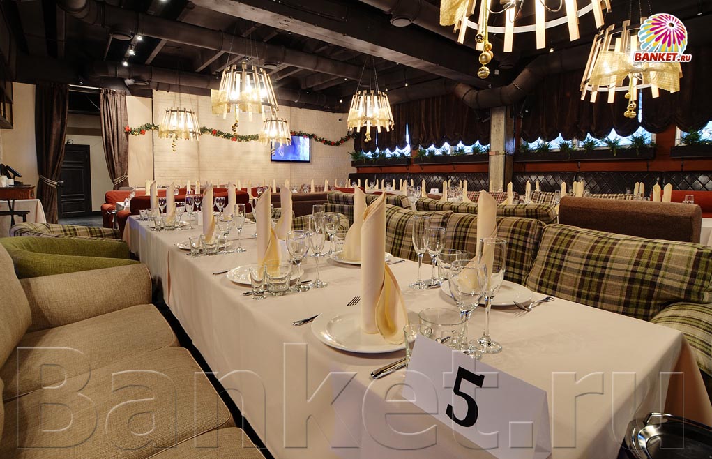 Основной зал — Сытый Лось